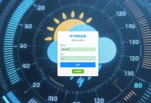 分享一套优秀的基于Python的天气预报(天气预测分析)(Django+sklearn机器学习+selenium爬虫)可视化系统-171主机测评