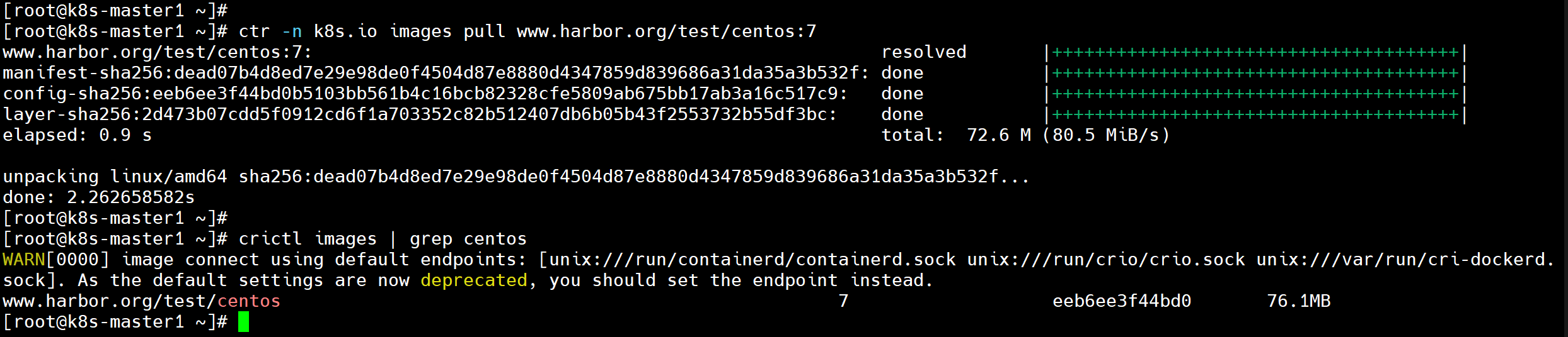 image-20260319175903342