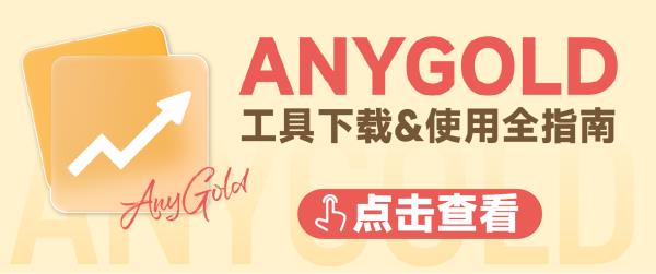 外链图片转存失败,源站可能有防盗链机制,建议将图片保存下来直接上传