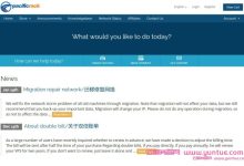 Pacificrack：美国洛杉矶vps,2核/4G/50G SSD/1T/1Gbps/KVM,年付$15-171主机测评