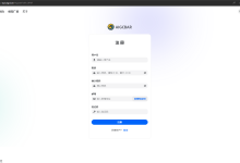 AI 赋能写作新体验：打造一款集词汇提取与智能作文生成于一体的 Python 应用（结尾有完整代码实现）-171主机测评