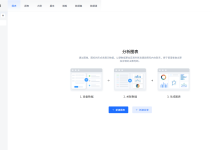 到底听谁的?这里有款精准“BI灭火器“-171主机测评