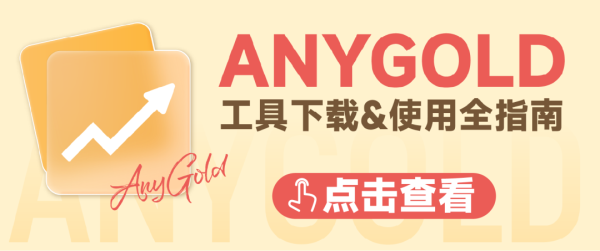 外链图片转存失败,源站可能有防盗链机制,建议将图片保存下来直接上传