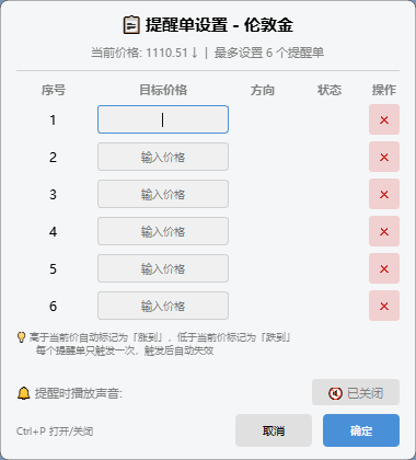 外链图片转存失败,源站可能有防盗链机制,建议将图片保存下来直接上传
