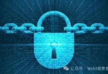 公链开发全揭秘：从“烧钱黑洞”到价值引擎，解码区块链世界的“造链经济学”-171主机测评