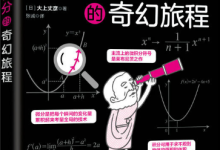 C++中静态变量的用途-171主机测评
