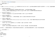 DeepSeek-R1-Distill-Qwen-1.5B代码实例:Python API调用完整示例-171主机测评