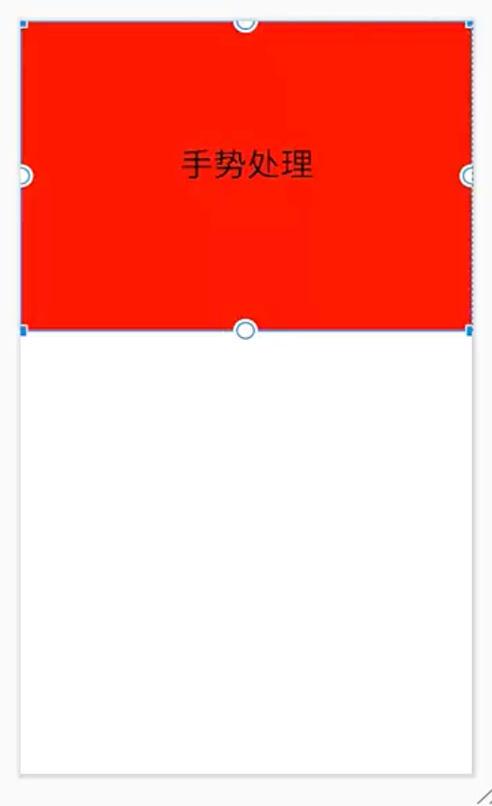 image-20260329174412292