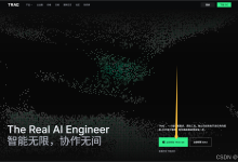 字节跳动 AI 原生 IDE Trae 安装与上手图文教程-171主机测评