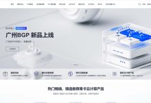 莱卡云:香港CN2、韩国CN2、日本优化、美国优化vps仅19.99元/月,宁波/镇江电信、广州BGP不限流量-171主机测评