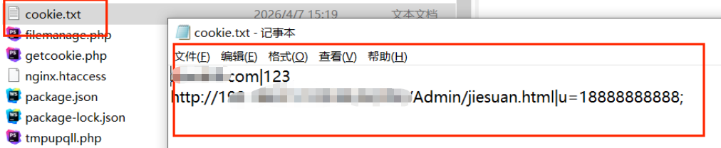 ![[Pasted image 20260407152101.png]]
