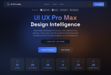 零基础入门:UI-UX Pro Max Skill保姆级教程——让AI成为你的专业设计助手,打造跨平台UI/UX的智能设计引擎-171主机测评