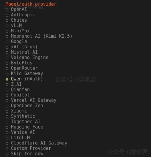 watermarked-openclaw_2