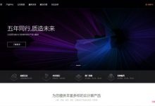 KVMCloud：愚人节促销活动,新加坡/日本/韩国/美国vps,1核/512M/20G/1Gbps/1T流量,月付21.5元-171主机测评