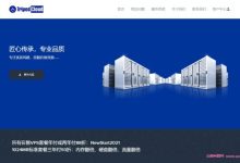 TripodCloud：美国CN2 GIA线路VPS,38.99美元/半年起,可选大硬盘-171主机测评