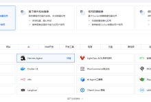 Hermes Agent 爆火了:腾讯云/本地一键部署,微信接入后终于有了“会自我进化”的 AI 助手-171主机测评