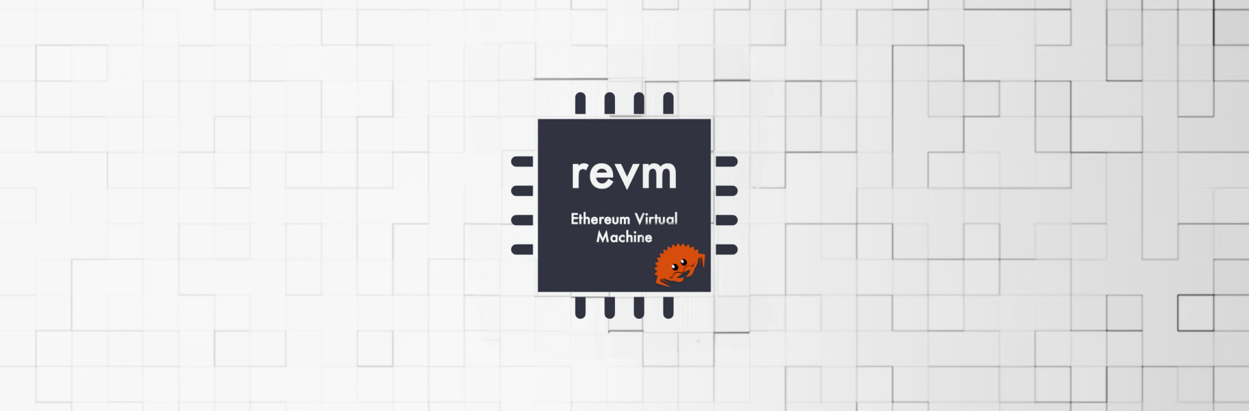 REVM以太坊虚拟机架构图