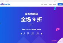 HostYun:美国原生IP VPS,60Mbps大带宽/KVM/洛杉矶CN2 GIA线路,13.2元/月-171主机测评