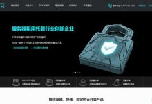 KURUN:美国vps,2核/2GB/10GB空间/500GB流量/50Mbps/KVM/洛杉矶机房/回程GIA+9929,$3/月-171主机测评