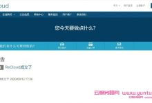 ReCloud：美国原生IPVPS,西雅图BGP/1核/512MB/10GB空间/1TB流量/1Gbps/KVM,25元/月-171主机测评