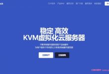 onetechcloud:五一特惠vps低至7.7折,香港cn2 gia/美国cn2 gia/美国cn2 gia+高防-171主机测评