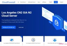 CloudPowerall:美国洛杉矶联通AS9929,1核/512M/10G NVMe/200G/50Mbps/年付$16.99,10美元代金券-171主机测评