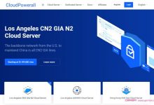 CloudPowerall:美国洛杉矶CN2 GIA VPS,1核/1GB/20GB/550GB流量/100Mbps/KVM,$30/年-171主机测评