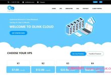 OlinkCloud:德国/美国圣何塞AS9929线路VPS全场9折$4.5/月起,独立服务器6折$6.3/月起-171主机测评
