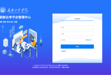 人工智能助推考试评价改革迈出新步伐-171主机测评