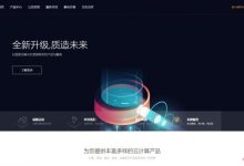 KVMCloud:日本/韩国/新加坡/美国vps,大宽带,9折优惠,月付21.5元起-171主机测评