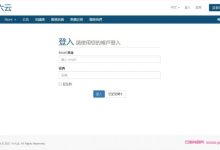 六六云:洛杉矶Cera服务器,联通CUVIP线路VPS,CUVIP-1Gbits-4T补货,年付6折288元,月付8折32元-171主机测评