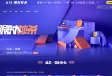 酷番云：香港/韩国/圣何塞cn2云服务器秒杀,1核/1G/50G/2Mbps/月付29元(内蒙/深圳/北京vps等)-171主机测评
