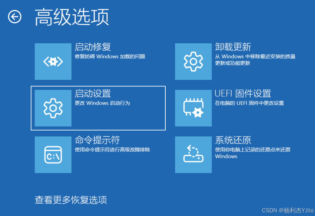 请添加图片描述