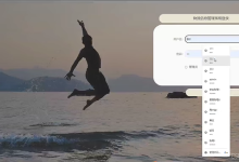 物流信息管理|基于springboot + vue物流信息管理系统(源码+数据库+文档)-171主机测评