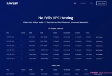 rawsrv：洛杉矶vps/1核/2GB内存/30GB NVMe/不限流量/10Gbps端口/DDOS/KVM,$9.5/月-171主机测评