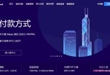 欧路云:美国200G高防vps10元/月;香港CN2弹性云服务器15元/月;加拿大高防vps23元/月-171主机测评