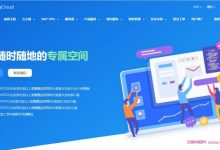RangCloud:香港cn2云主机低至19.8元/月起;美国西雅图高防云主机仅28元/月起-171主机测评