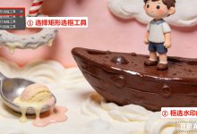 PS 去除 豆包AI 等水印超全教程！StartAI 一键无痕，新手 10 秒搞定-171主机测评