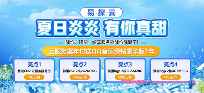 610bf07d0d118.jpg 1.jpg