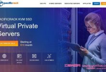 PacificRack:2021年秋季促销,便宜美国vps,采用SSD硬盘,洛杉矶QN机房,$18.00/年-171主机测评