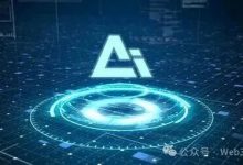 AI与区块链共舞:智能量化跟单软件开启策略优化与风险控制新纪元-171主机测评