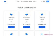 HOSTMSU:洛杉矶vps,美国原生IP;1GB内存/8GB SSD空间/1TB流量/300Mbps端口/KVM/35元/月-171主机测评