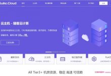 热网互联(hotiis):国庆促销,洛杉矶CN2+联通CUVIP VPS,混合线路,月付15元-171主机测评