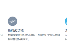 AI模型在MCU端优化、验证、代码生成工具—STM32Cube AI Studio-171主机测评