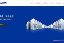 tripodcloud:美国大硬盘KVM VPS,圣何塞CN2 GIA线路100Mbps端口,半年付$40.99起-171主机测评