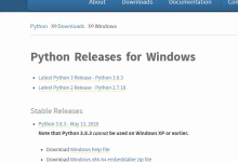 超详细Python+Pycharm下载安装教程!-171主机测评