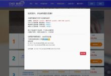触摸云:双11特惠活动,美国高防|日本CN2|云服务器|香港/日本站群服务器,五折五折起-171主机测评