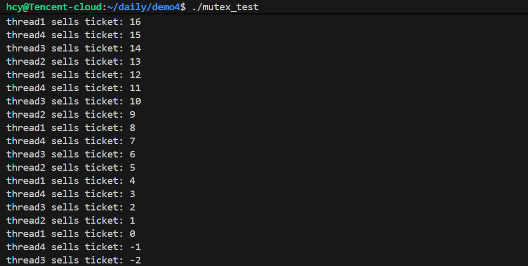 QQ20260313-114924