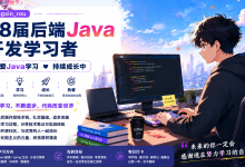 【Kafka 核心概念深度详解】:分区、消费者组、位点及存储消费实战指南-171主机测评