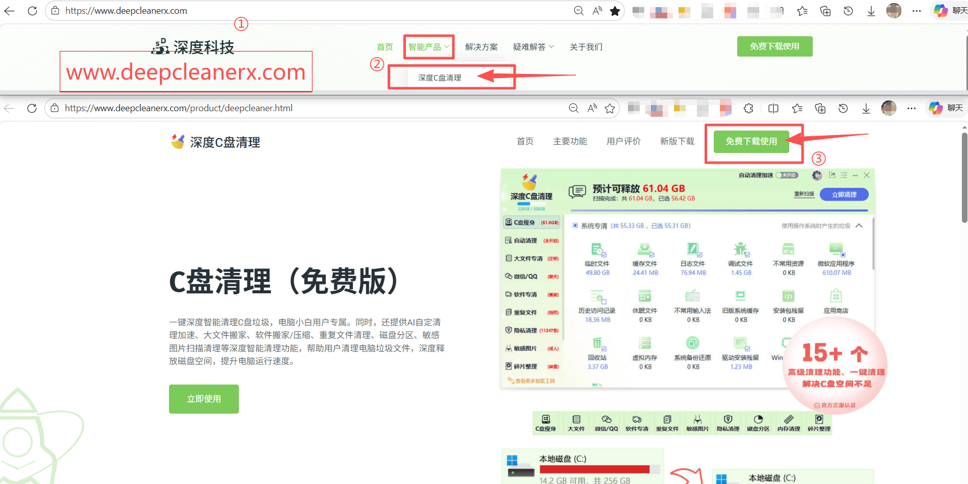 文章配图-2